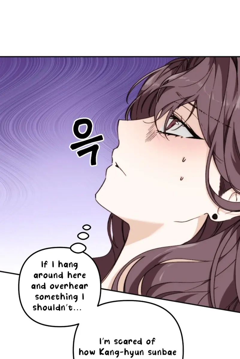 Divorce Is Easy, but Love Is Hard Chapter 31 Page 23
