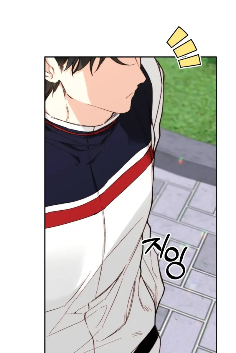 Divorce Is Easy, but Love Is Hard Chapter 31 Page 39