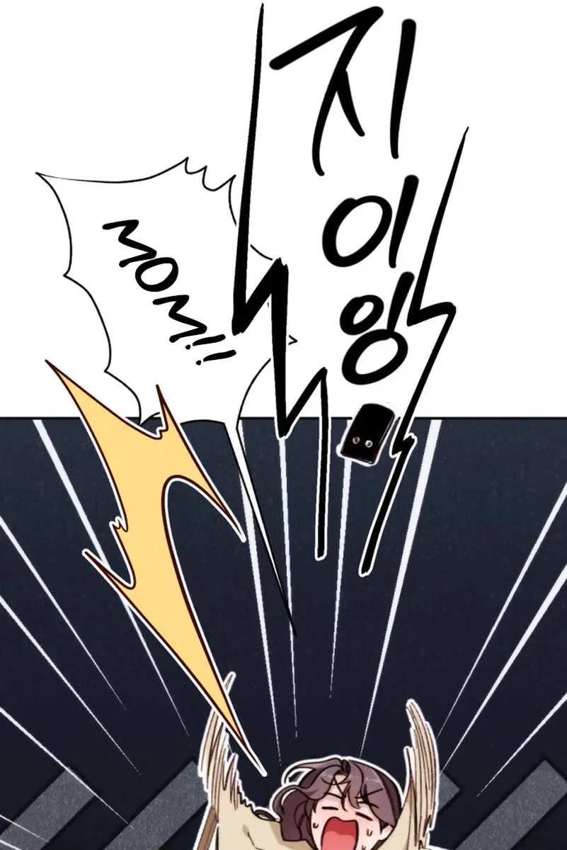 Divorce Is Easy, but Love Is Hard Chapter 31 Page 48