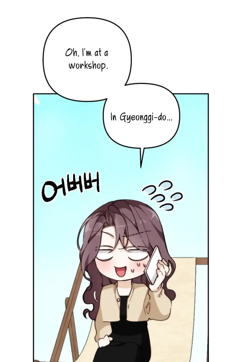Divorce Is Easy, but Love Is Hard Chapter 31 Page 53