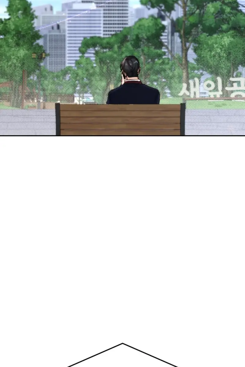 Divorce Is Easy, but Love Is Hard Chapter 31 Page 69