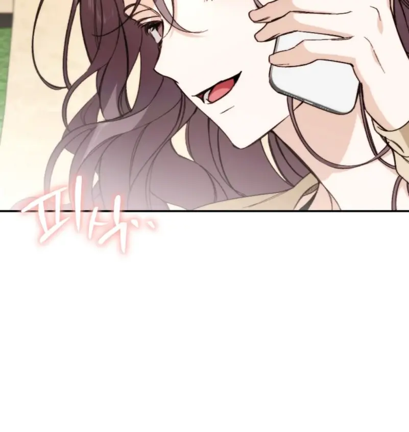 Divorce Is Easy, but Love Is Hard Chapter 31 Page 71