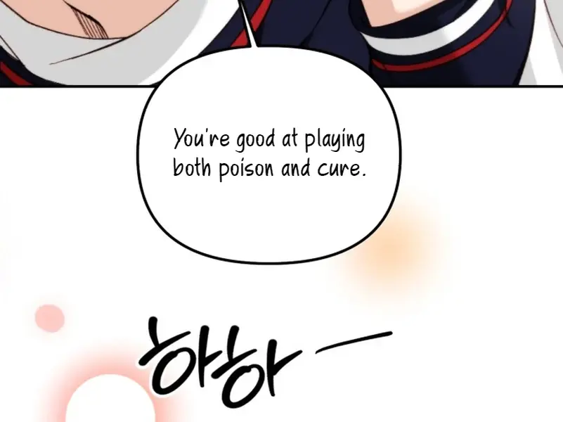 Divorce Is Easy, but Love Is Hard Chapter 31 Page 80