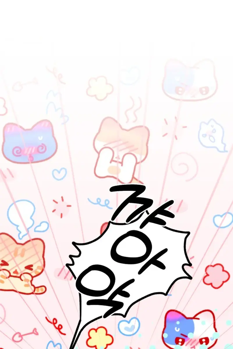 Divorce Is Easy, but Love Is Hard Chapter 31 Page 91