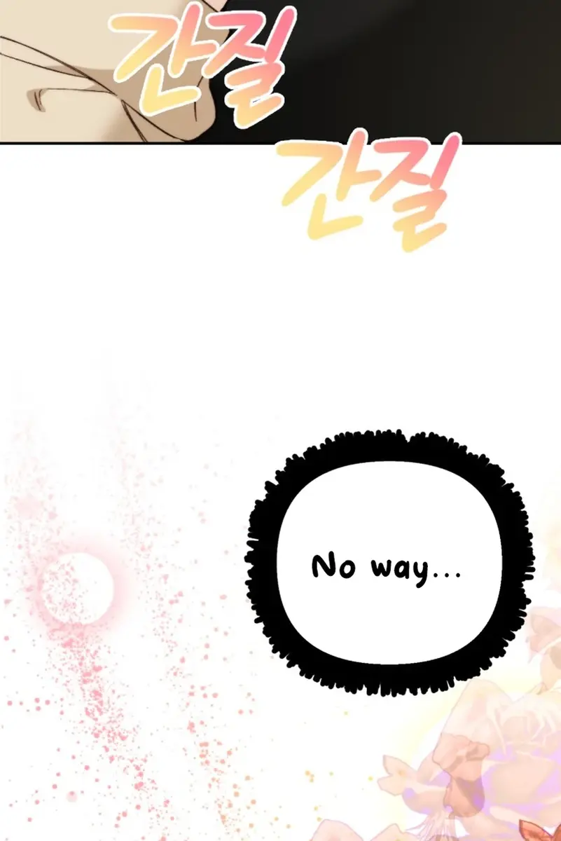 Divorce Is Easy, but Love Is Hard Chapter 31 Page 94