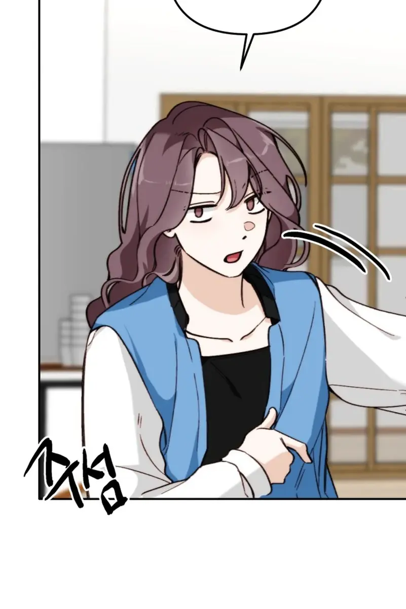 Divorce Is Easy, but Love Is Hard Chapter 31 Page 121