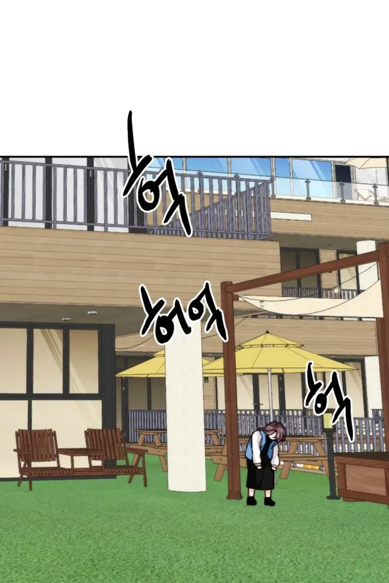 Divorce Is Easy, but Love Is Hard Chapter 31 Page 131