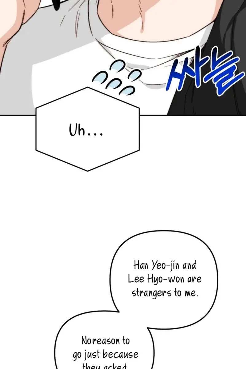 Divorce Is Easy, but Love Is Hard Chapter 32 Page 16