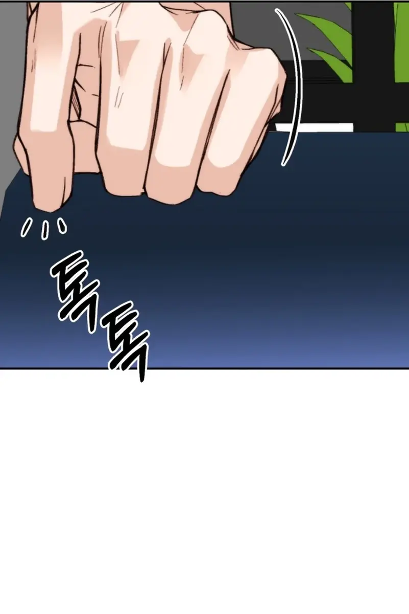 Divorce Is Easy, but Love Is Hard Chapter 32 Page 19