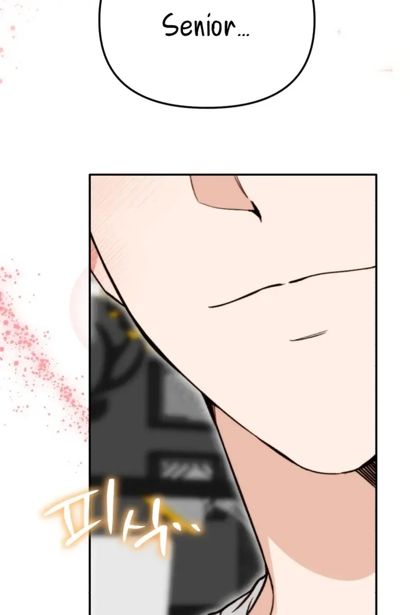 Divorce Is Easy, but Love Is Hard Chapter 32 Page 25