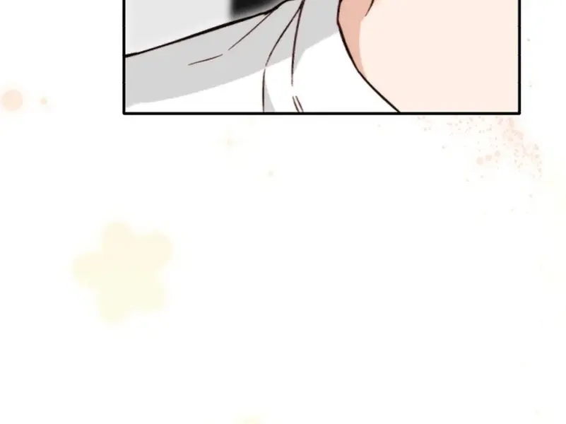 Divorce Is Easy, but Love Is Hard Chapter 32 Page 26
