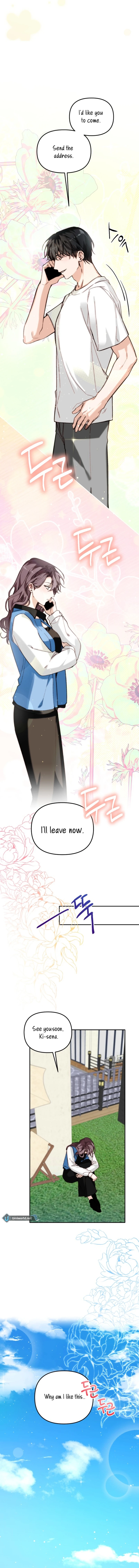 Divorce Is Easy, but Love Is Hard Chapter 32 Page 27