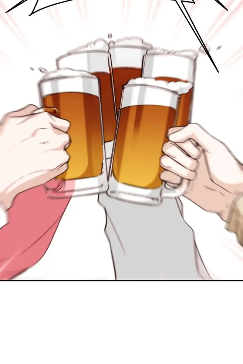 Divorce Is Easy, but Love Is Hard Chapter 32 Page 39