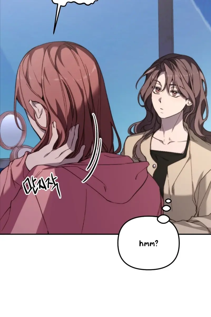 Divorce Is Easy, but Love Is Hard Chapter 32 Page 55