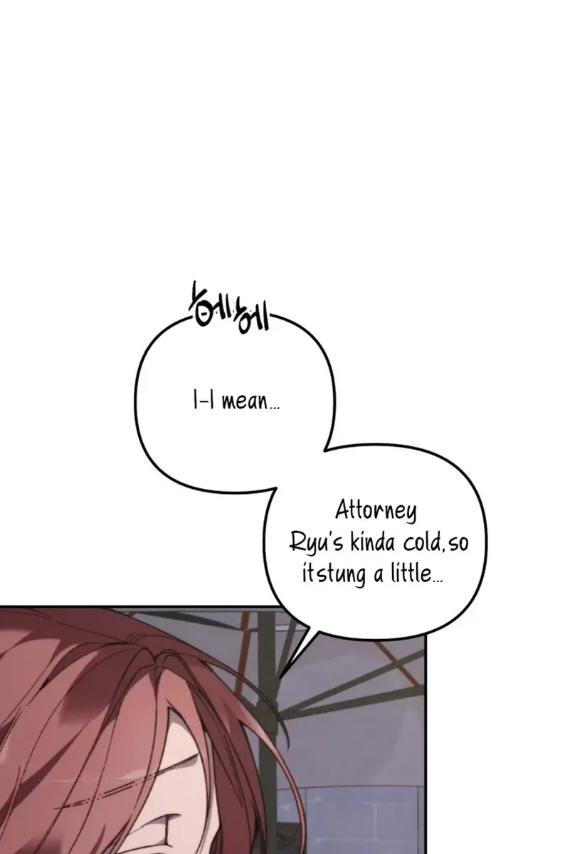 Divorce Is Easy, but Love Is Hard Chapter 32 Page 57