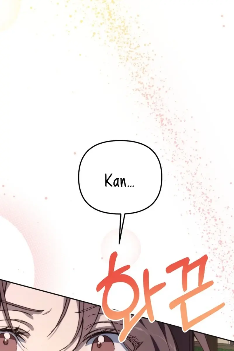Divorce Is Easy, but Love Is Hard Chapter 32 Page 90