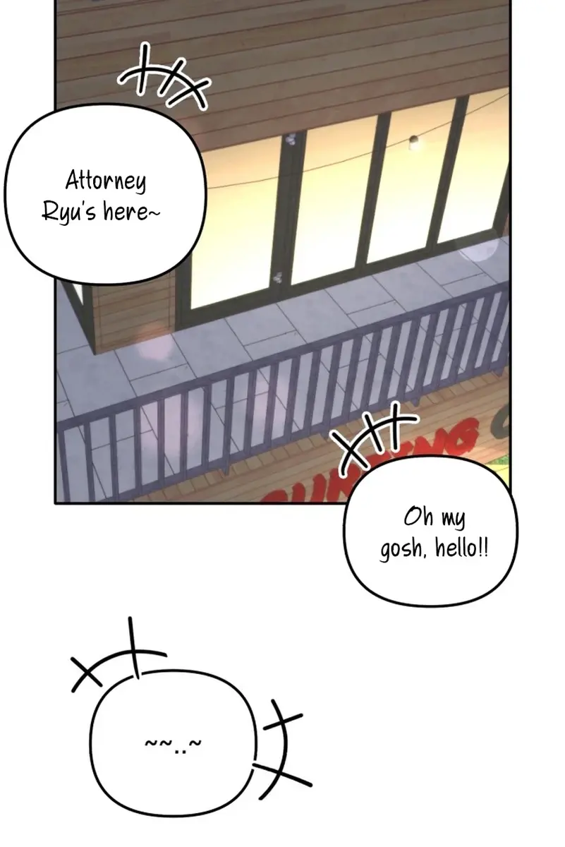 Divorce Is Easy, but Love Is Hard Chapter 32 Page 109