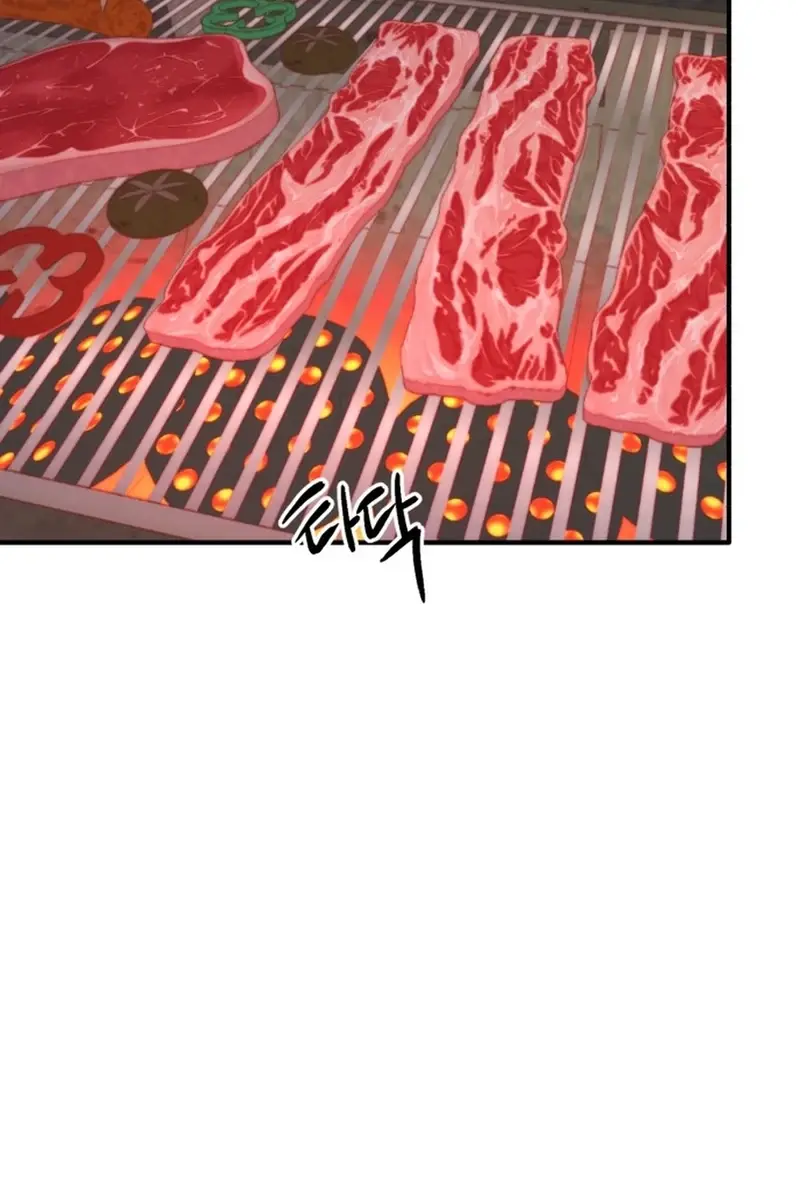 Divorce Is Easy, but Love Is Hard Chapter 32 Page 118