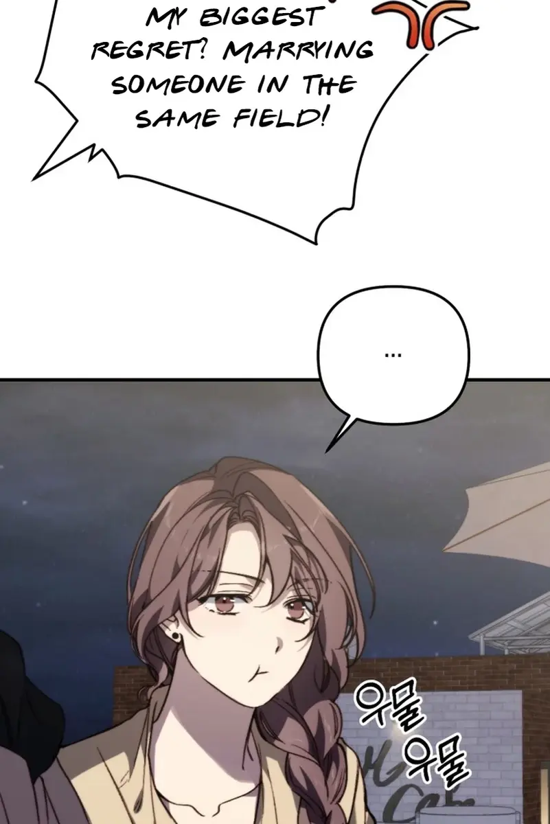 Divorce Is Easy, but Love Is Hard Chapter 32 Page 124