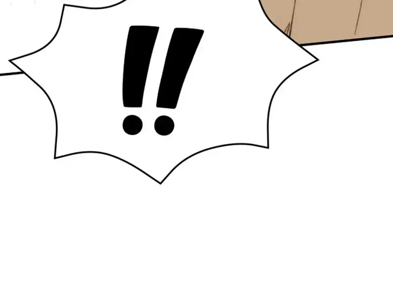 Divorce Is Easy, but Love Is Hard Chapter 32 Page 137