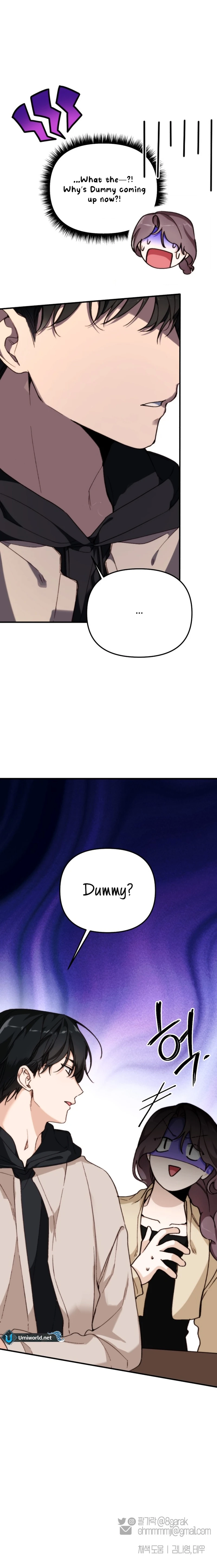 Divorce Is Easy, but Love Is Hard Chapter 32 Page 138