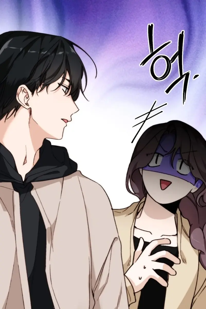 Divorce Is Easy, but Love Is Hard Chapter 32 Page 142