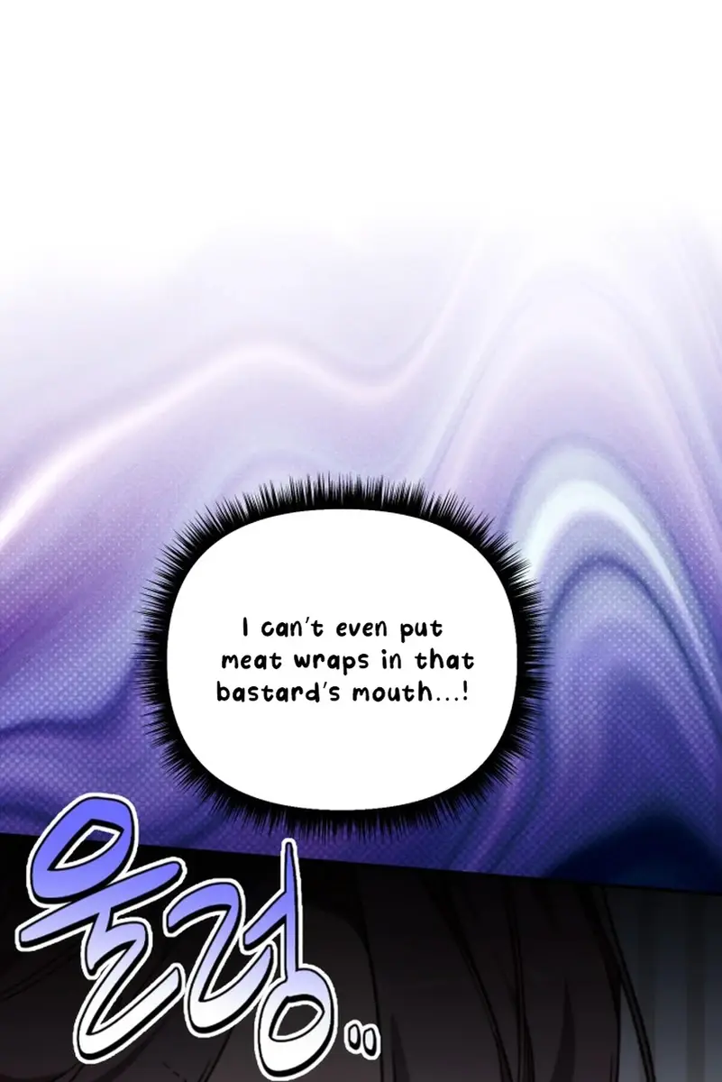 Divorce Is Easy, but Love Is Hard Chapter 33 Page 12