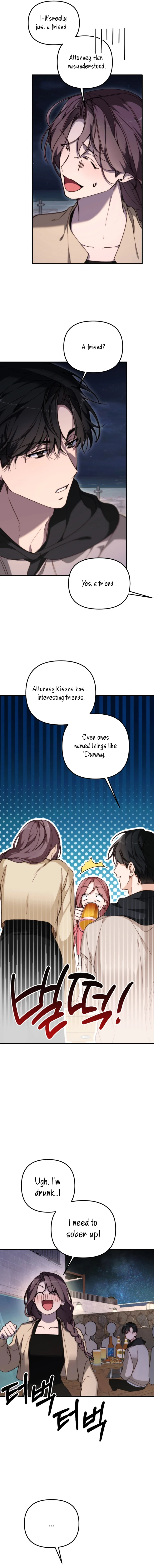 Divorce Is Easy, but Love Is Hard Chapter 33 Page 19