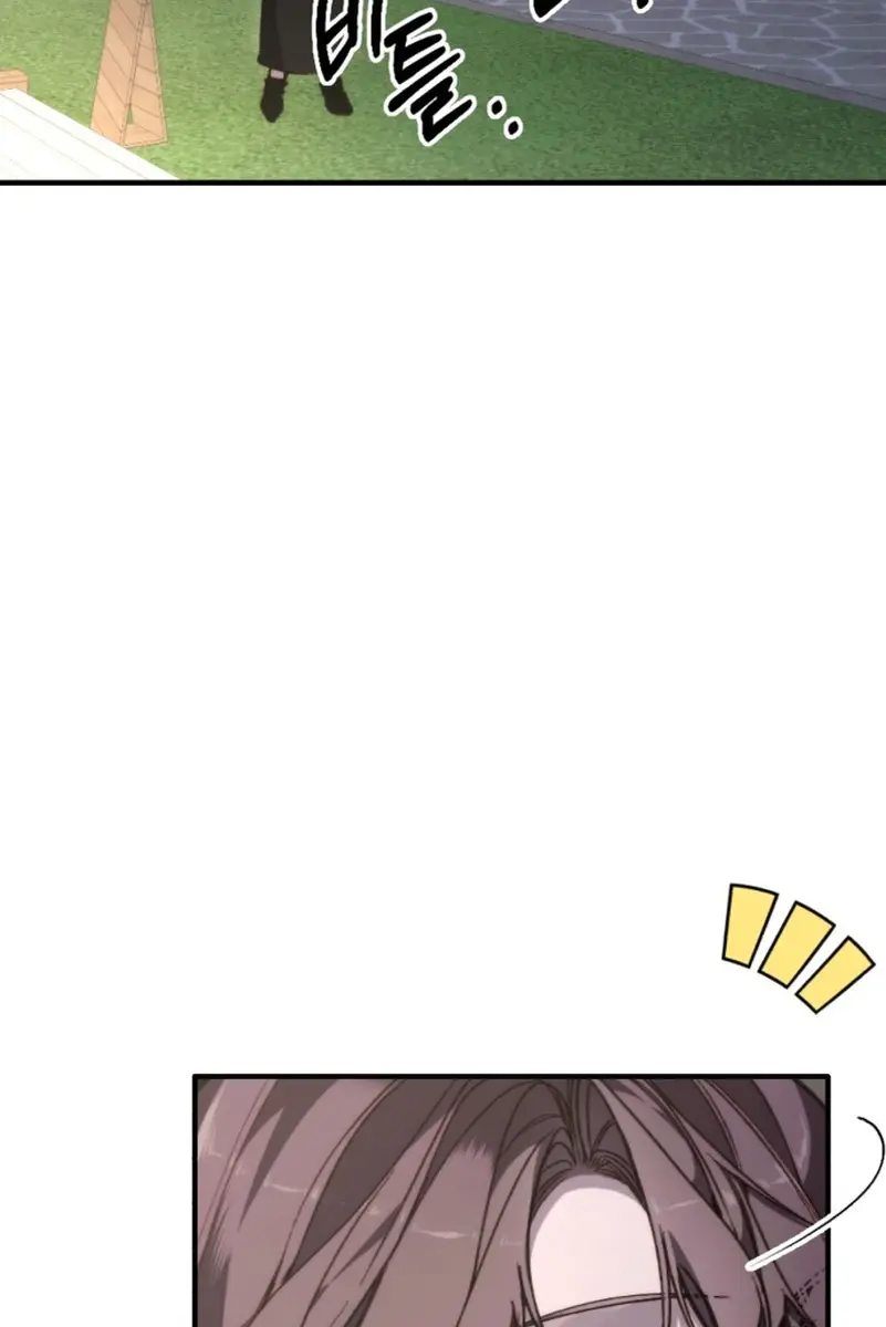 Divorce Is Easy, but Love Is Hard Chapter 33 Page 31