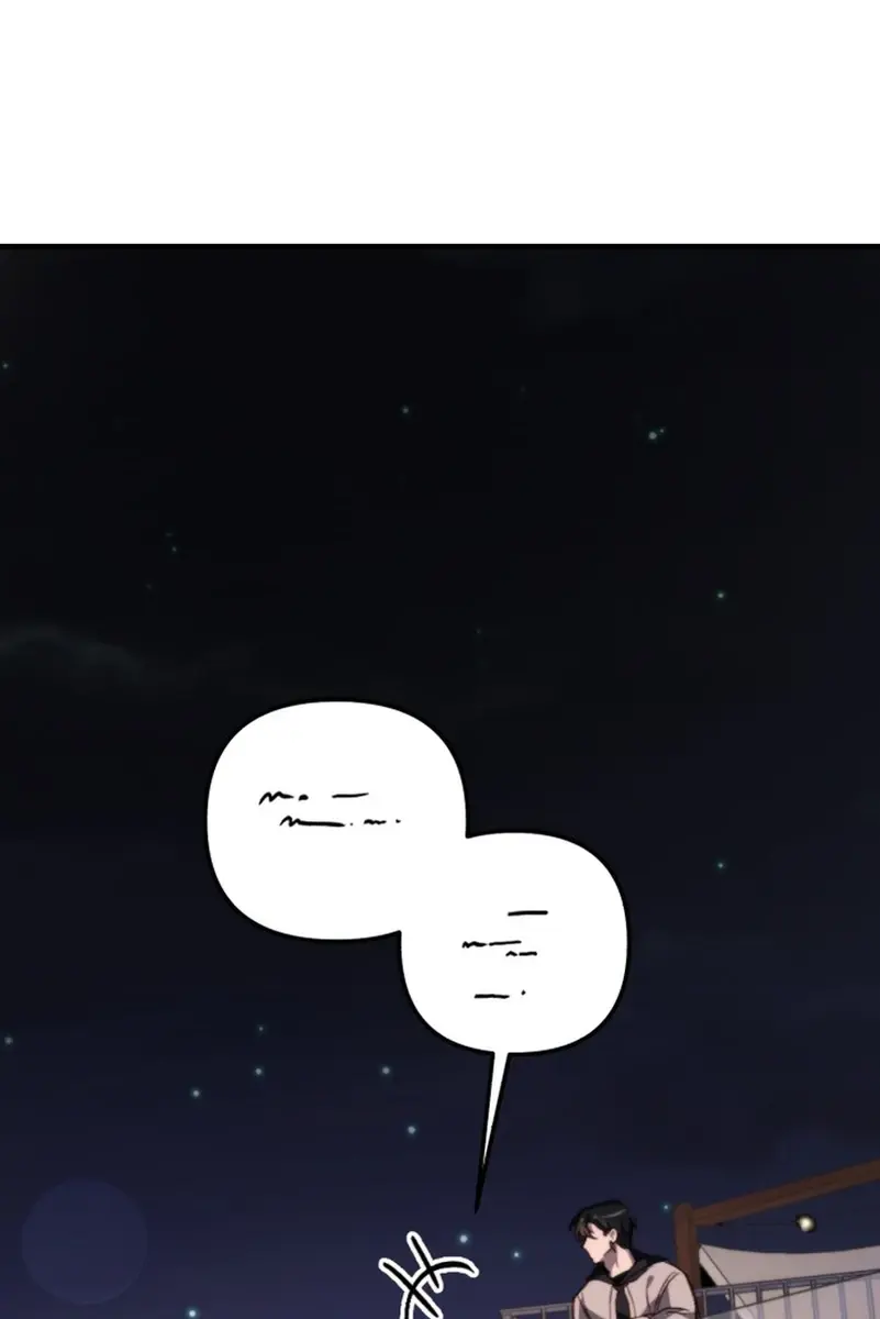 Divorce Is Easy, but Love Is Hard Chapter 33 Page 33