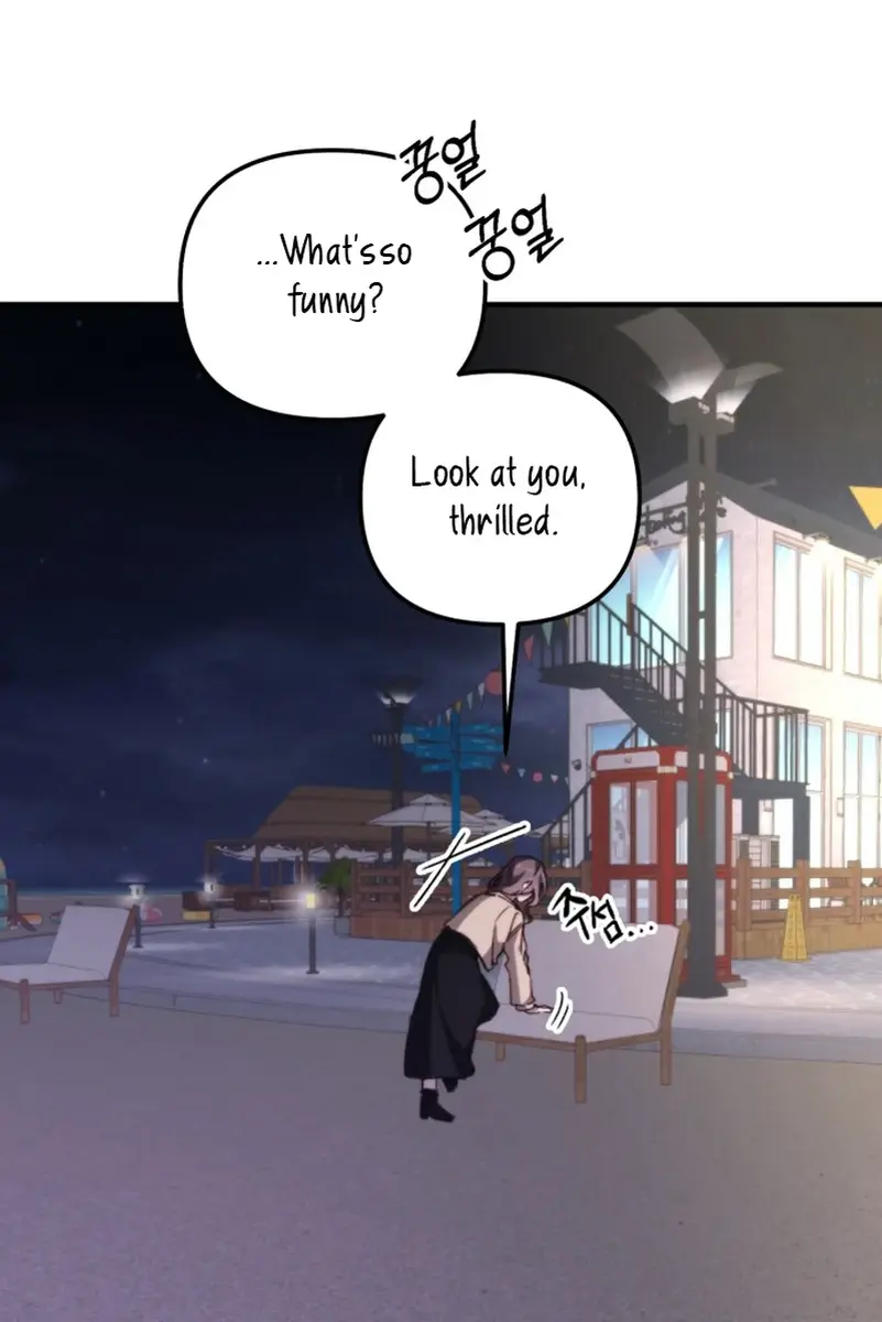 Divorce Is Easy, but Love Is Hard Chapter 33 Page 39
