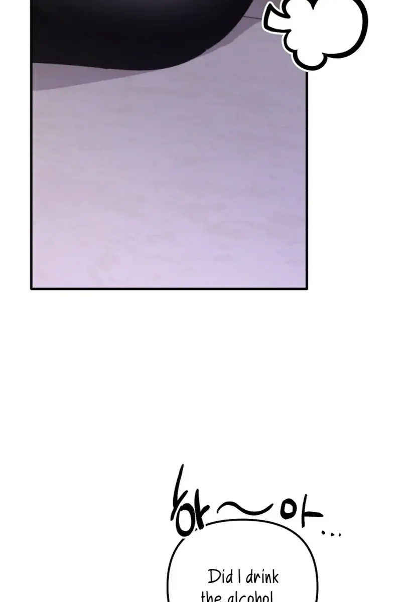 Divorce Is Easy, but Love Is Hard Chapter 33 Page 41