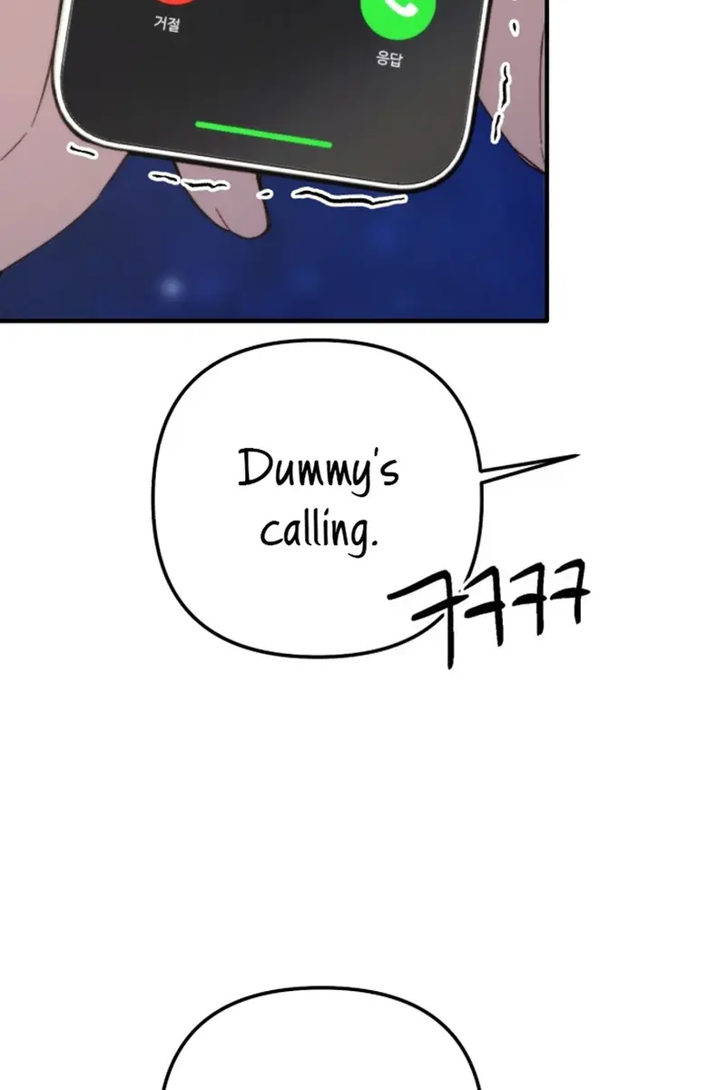 Divorce Is Easy, but Love Is Hard Chapter 33 Page 54