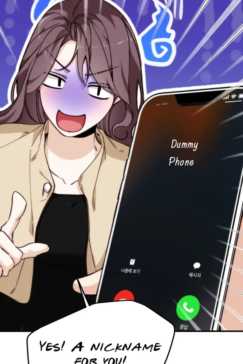 Divorce Is Easy, but Love Is Hard Chapter 33 Page 63