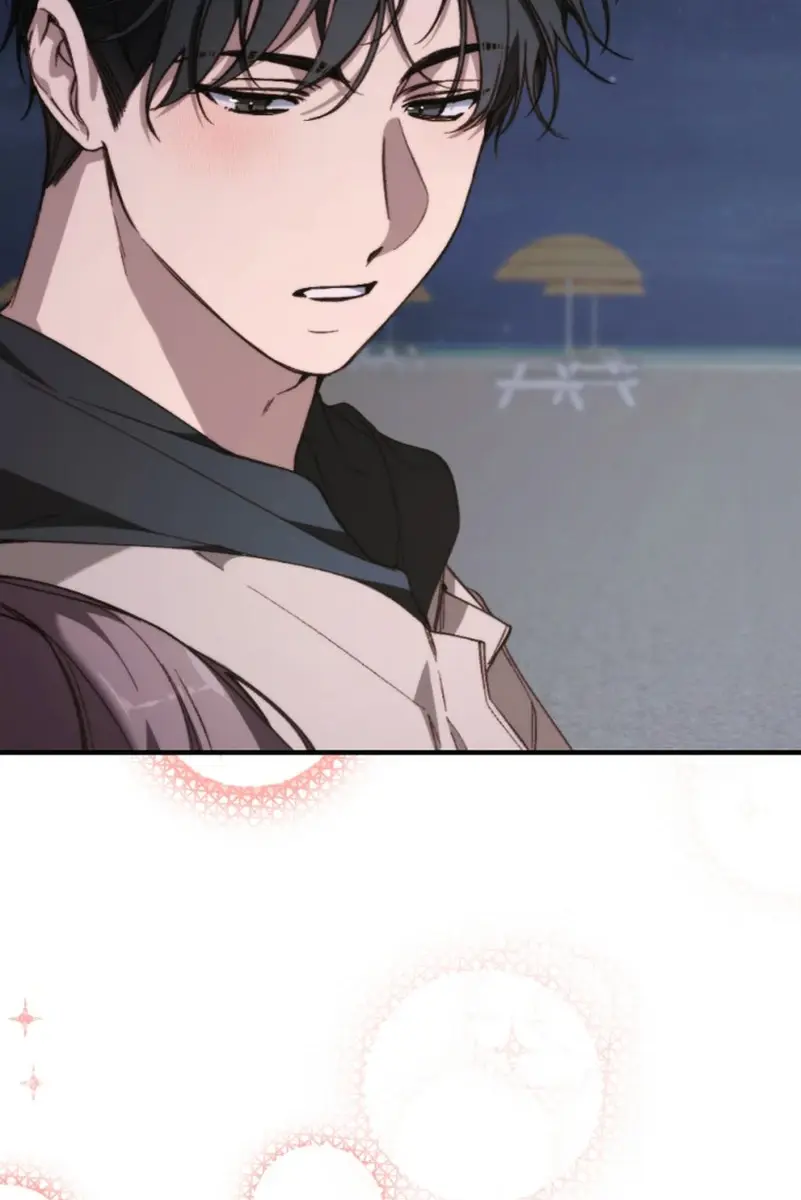 Divorce Is Easy, but Love Is Hard Chapter 33 Page 101