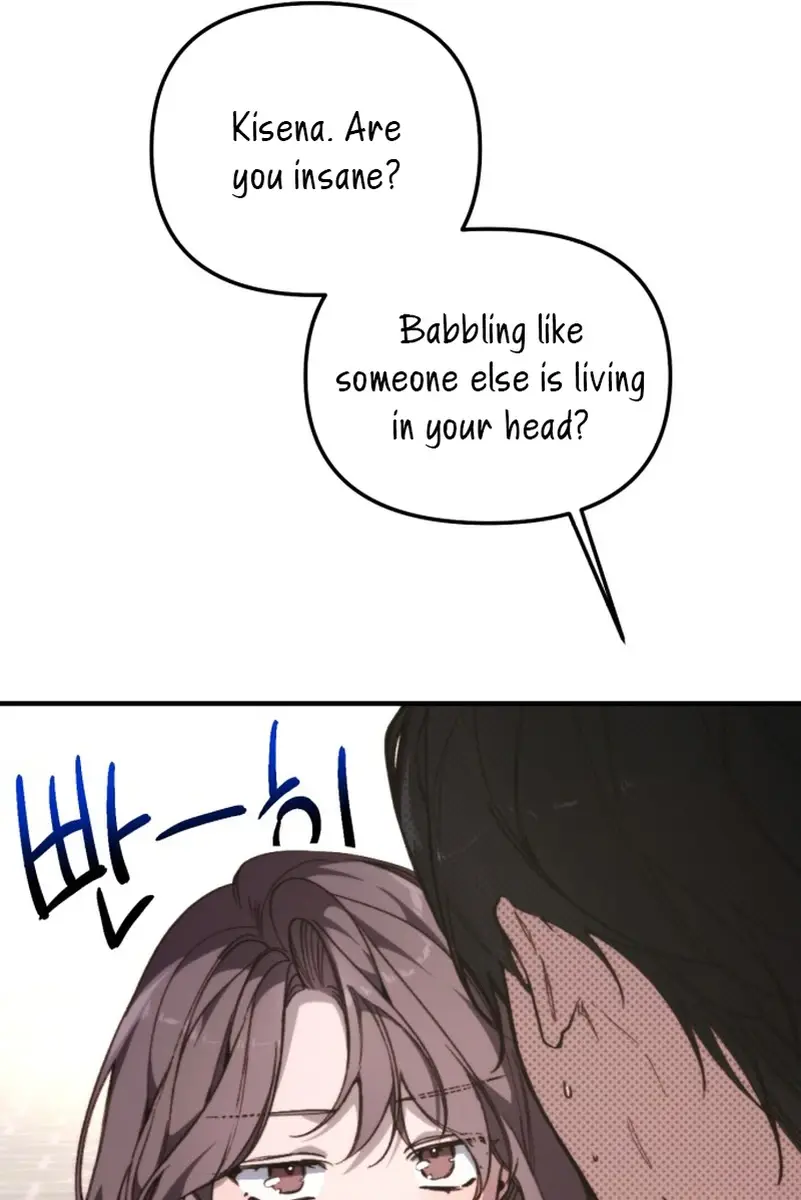 Divorce Is Easy, but Love Is Hard Chapter 33 Page 113