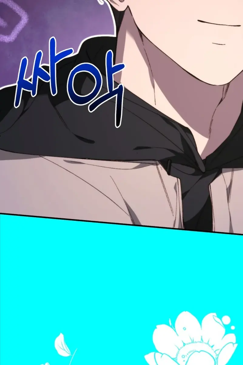 Divorce Is Easy, but Love Is Hard Chapter 33 Page 125