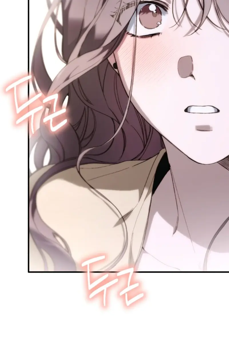 Divorce Is Easy, but Love Is Hard Chapter 33 Page 140