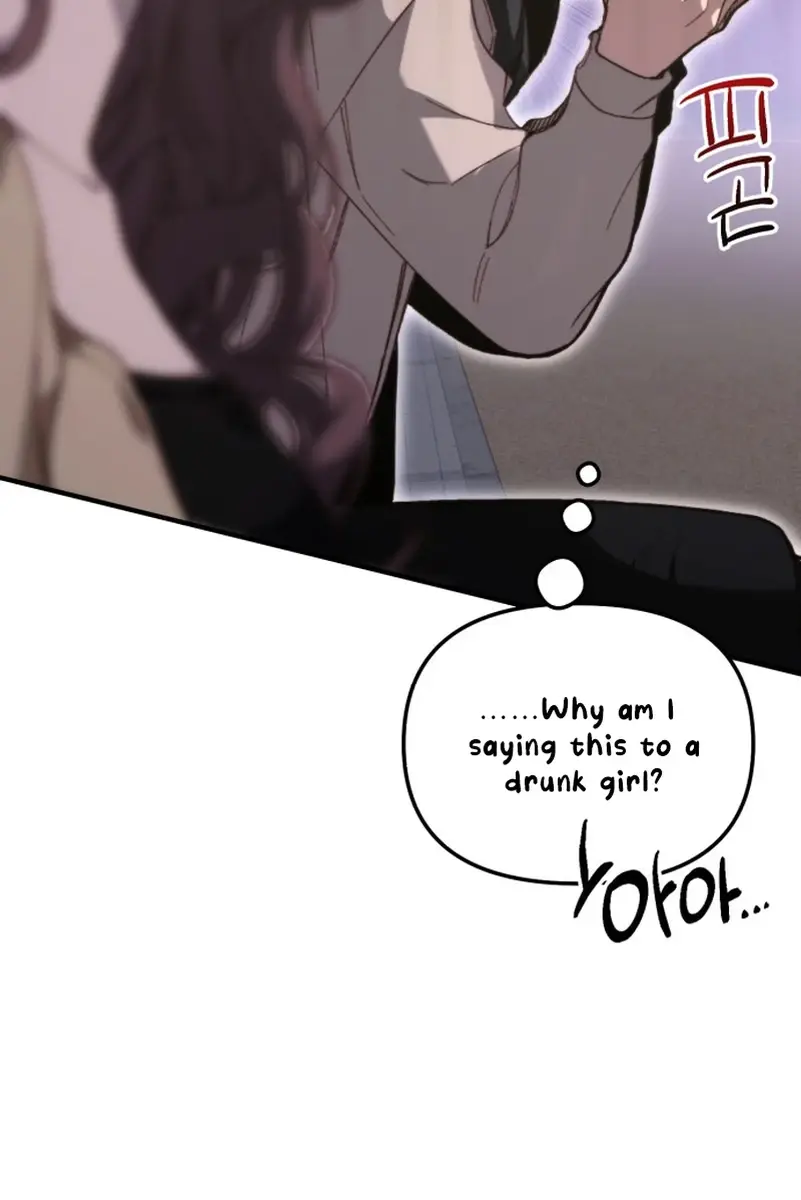 Divorce Is Easy, but Love Is Hard Chapter 33 Page 144