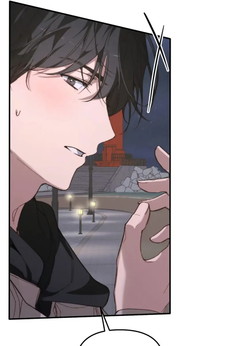 Divorce Is Easy, but Love Is Hard Chapter 33 Page 147
