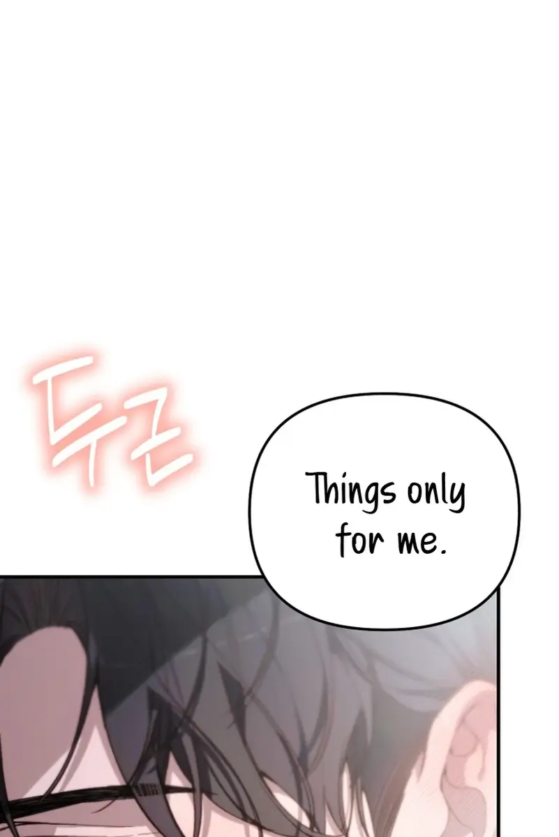 Divorce Is Easy, but Love Is Hard Chapter 33 Page 151