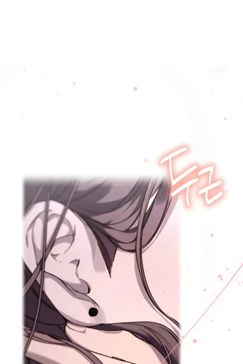 Divorce Is Easy, but Love Is Hard Chapter 33 Page 153