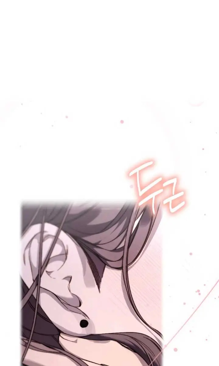 Divorce Is Easy, but Love Is Hard Chapter 34 Page 3
