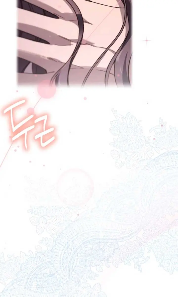 Divorce Is Easy, but Love Is Hard Chapter 34 Page 4