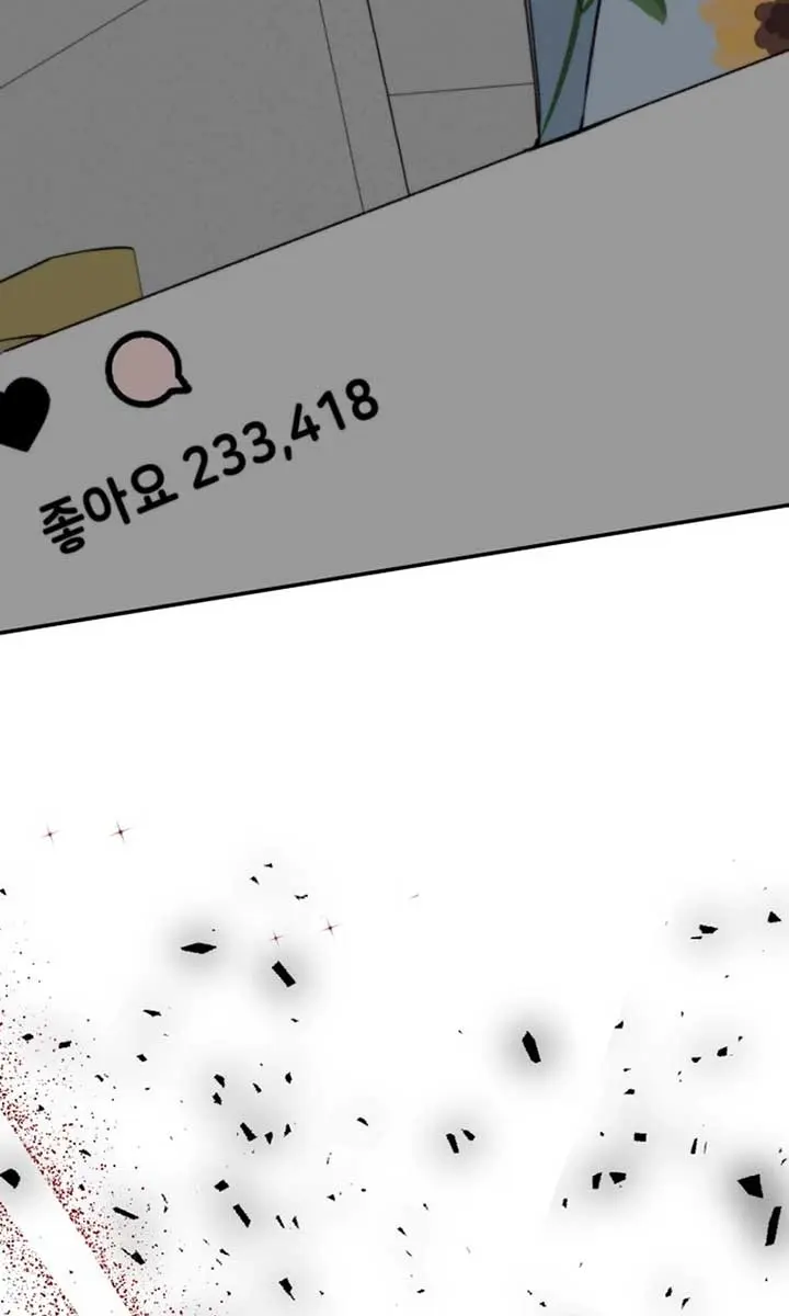 Divorce Is Easy, but Love Is Hard Chapter 34 Page 61