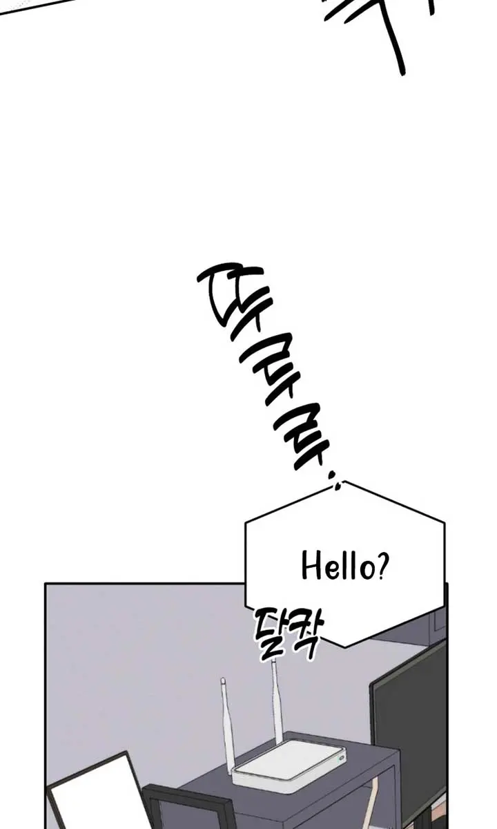 Divorce Is Easy, but Love Is Hard Chapter 34 Page 80