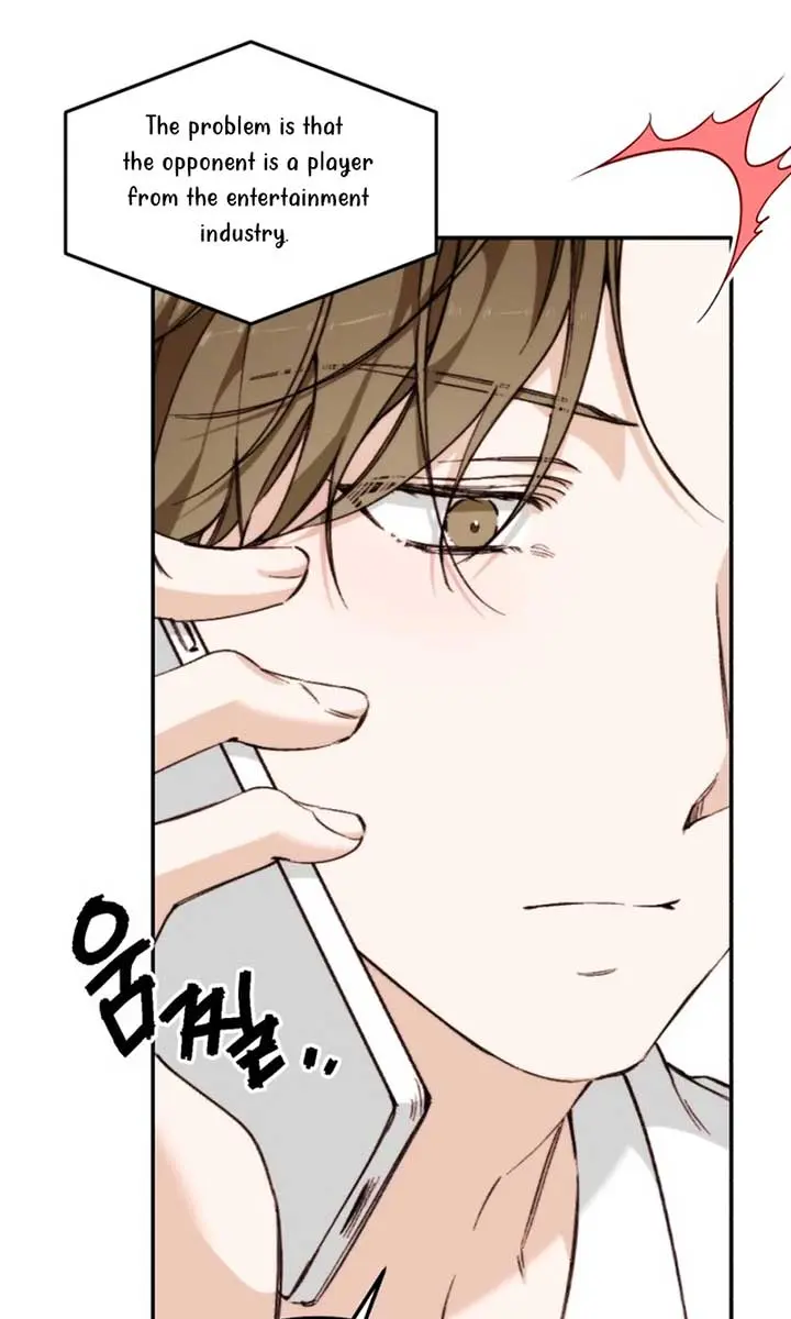 Divorce Is Easy, but Love Is Hard Chapter 34 Page 86