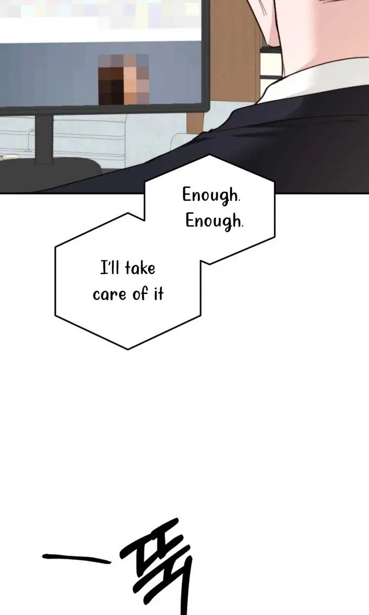 Divorce Is Easy, but Love Is Hard Chapter 34 Page 88