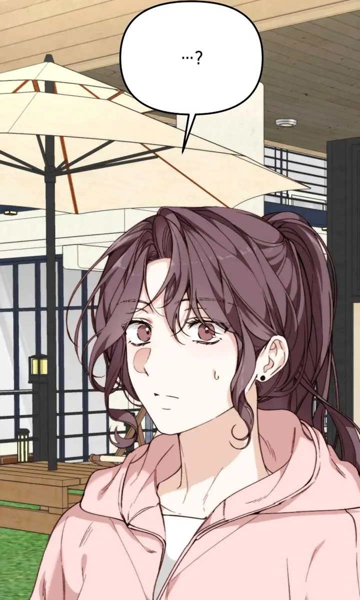 Divorce Is Easy, but Love Is Hard Chapter 34 Page 119