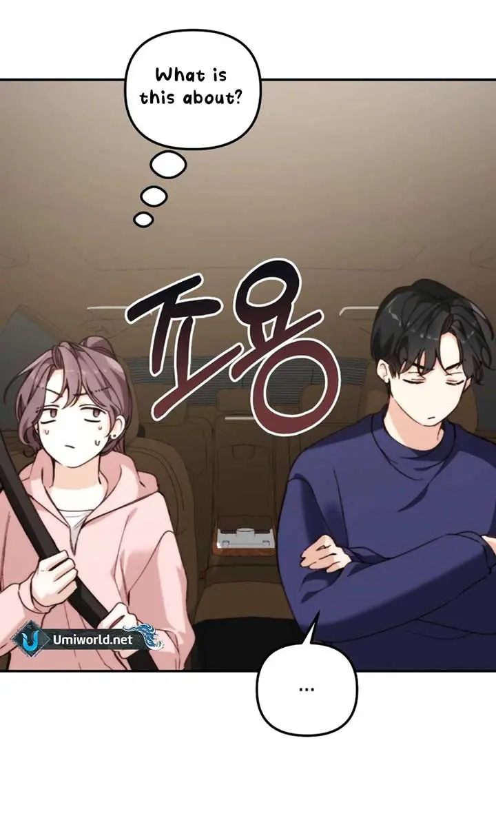 Divorce Is Easy, but Love Is Hard Chapter 34 Page 122